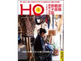 HO215_0
