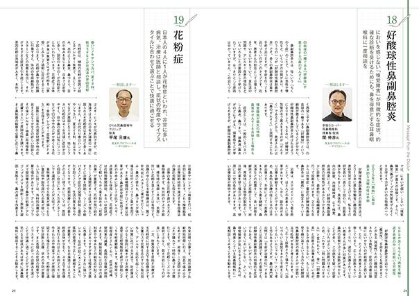 名称未設定3095